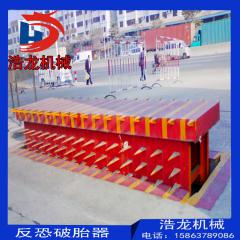 智能阻车钉
