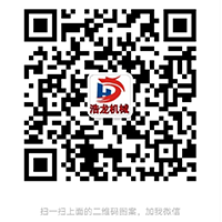 济南浩龙升降机械制造有限公司