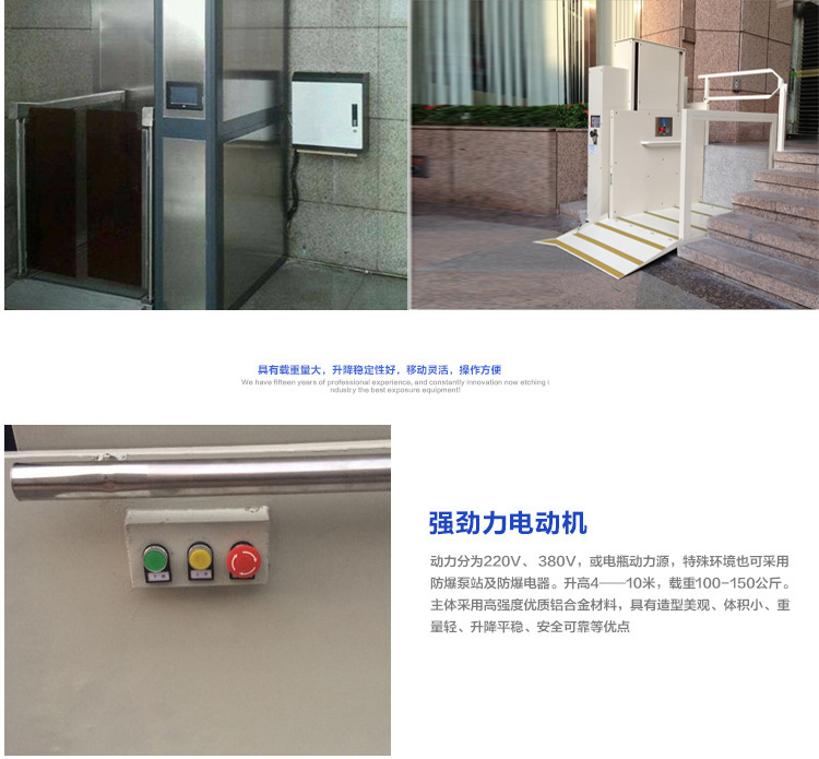 升降限高杆