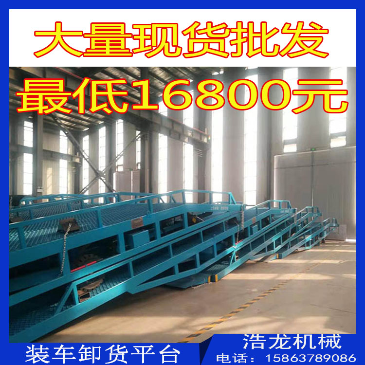 升降限高杆
