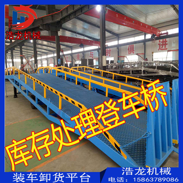 升降限高杆
